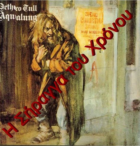 Jethro Tull Aqualung