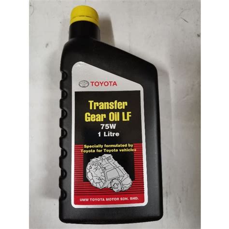 Genuine Toyota Transfer Gear Oil LF 75W 1 LITER TGLF75W1L Shopee