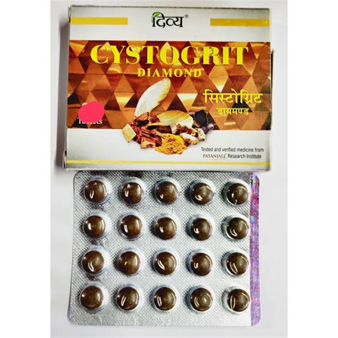 Divya Cystogrit Diamond Patanjali Cystogrit Diamond Tablet Buy Online