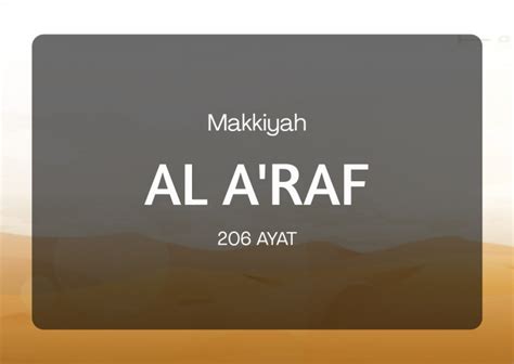 Surat Al A Raf Ayat 151 45 Koleksi Gambar