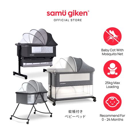 Samu Giken Baby Cot Multifunction Foldable Double Layer And Playpen