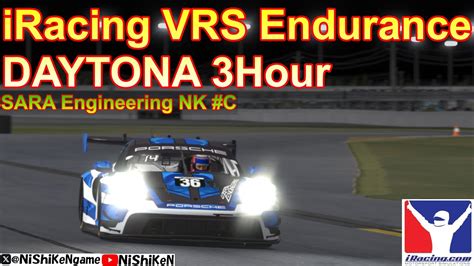 IRacingVRS Endurance DAYTONA 3Hour 01 06 YouTube