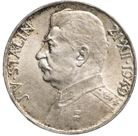 Монета чехословакия 100 крон 1949 "70 лет со дня рождения Иосифа ...