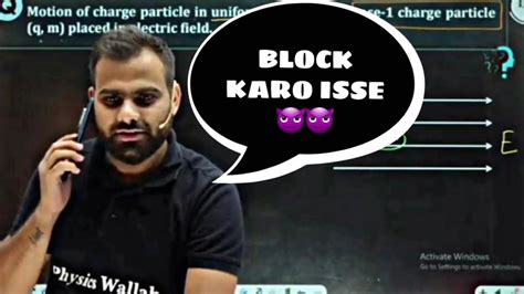 Block 🚫 करो इसे Mr Sir Angry Moment In Lakshya Batch Mr Sir Funny