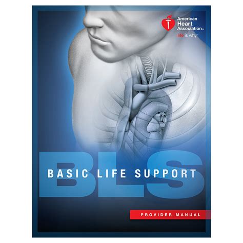 2015 AHA BLS Provider Manual WorldPoint