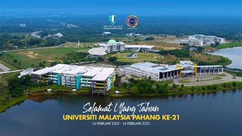 Syarat Cara Daftar Kuliah Di Universiti Malaysia Pahang