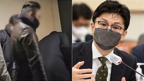 “본인 행동을” 한동훈 법무부 장관 스토킹 혐의를 받는 ‘더탐사 기자가 경찰에 제출한 건 비밀번호가 걸린 아이폰이었다