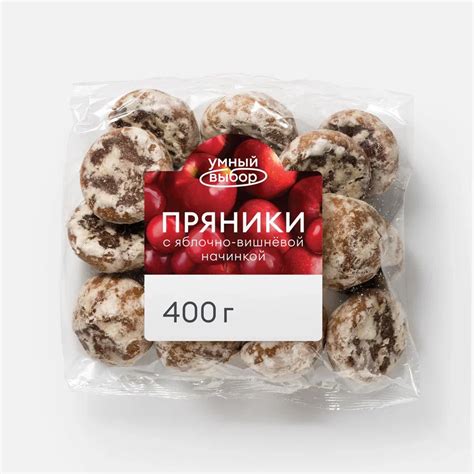 Пряники - купить пряники, цены в интернет-магазинах на Мегамаркет