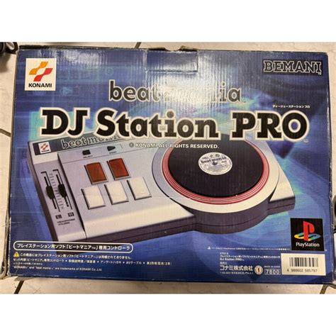 Konami Dj Station Pro Beatmania 專用控制器 Ps Ps2 蝦皮購物