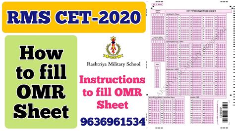 How To Fill Omr Sheet In Rms Military School And Sainik School Porn