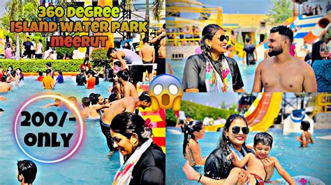 Water Park Ke Maje 200 Me😂😂🏊‍♀️ ️ Rohitpaulvlogs5671 Waterpark