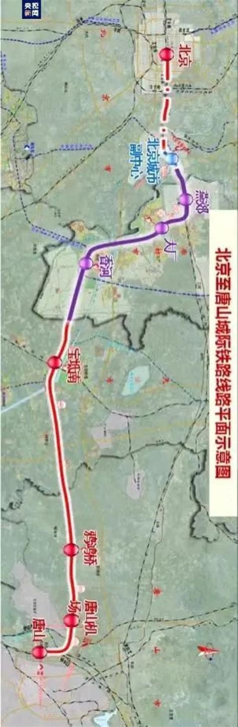 京唐城际铁路正式转入试运行阶段 光电高斯