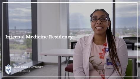 Internal Medicine Residency Overview Youtube