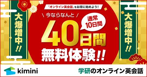 気持ちを伝えるシリーズ「愛している」「大好き」の英語52選。大切な人へ伝える言葉を紹介 Kimini英会話