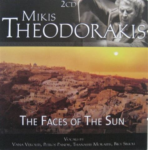 Mikis Theodorakis Vol Mikis Theodorakis Amazon In Music