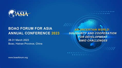 BFA2023 Solidarity And Cooperation For Development Amid Challenges CGTN