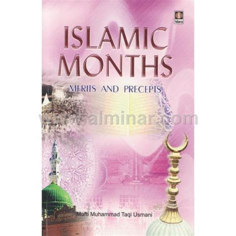 Al Minar Books And Islamic Fashion Islamic Months