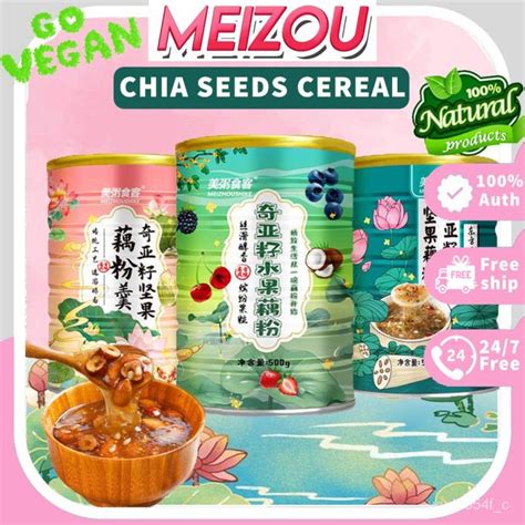 Food Meizou Chia Seed Cereal Origin Flavour Mix Nutritional Meizou