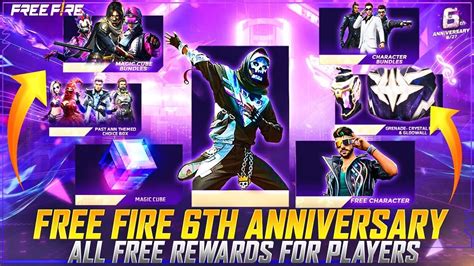 ඊලගට එන 6th Anniversary Event එක Free Fire 6th Anniversary Event Full