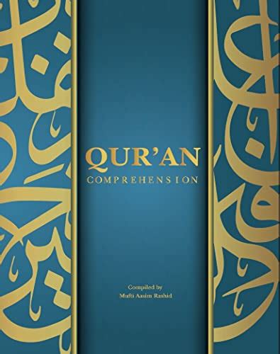 Quran Comprehension Translation And Tafsir Of Surah Al Fatiha Al