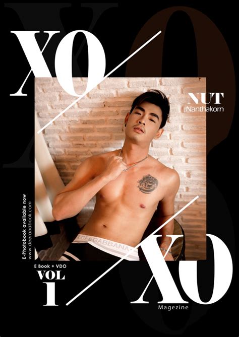 DEER AND BOOK XOXO Magazine Vol 1 E Book Video