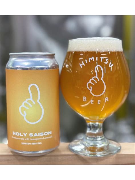 ひみつビール Holy Saison ホーリーセゾン 350ml缶 Bubbles