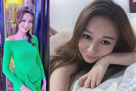 Denice Lam Denies Sex Tape Leak