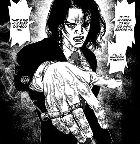 Boichi Manga Manga Hair Manga Artist Good Manga Boy Character