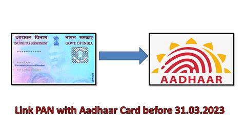 How To Link Pan Card With Aadhaar Card Before March 2023