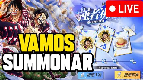 LUFFY GEAR 4 CHEGOU SUMMONS One Piece Fighting Path YouTube