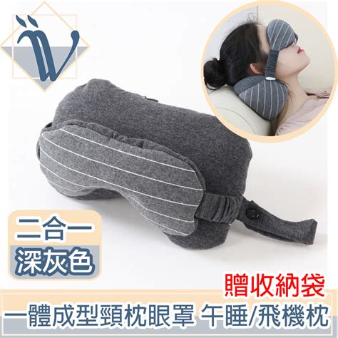 viita pchome