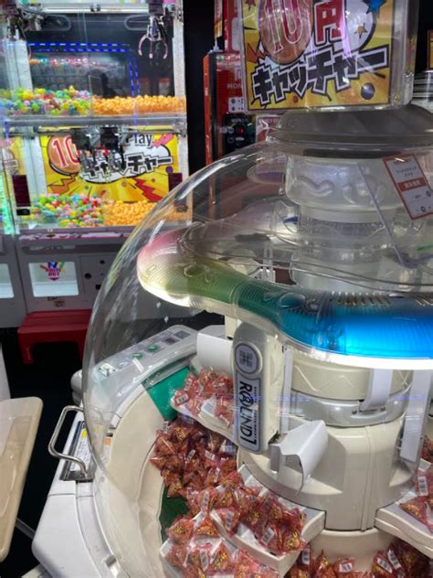 「まじ！？」10円でできるufoキャッチャー知ってる！？子どもとラウンドワン札幌 サツママ育自手帳