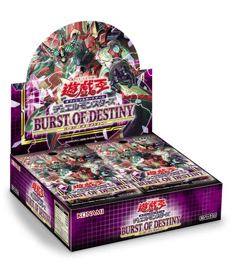 Yu-Gi-Oh! Booster Boxes - High Quaily - Build Your Deck Now