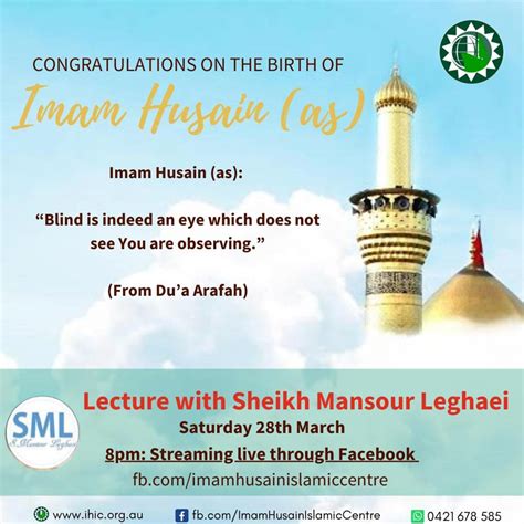 Live Stream Birth Of Imam Husain As Imam Husain Islamic Centre