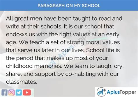 #ParagraphOnMySchool #APlusToppercom | I school, Words, School