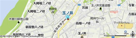 愛知県一宮市木曽川町玉ノ井古井田117の地図 住所一覧検索｜地図マピオン