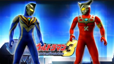 Tag Team Ultraman Fighting Evolution 3 Aethersx2 Ultraman Agul