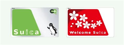 Ultimate Suica Card Guide: Perfect for Travelling to Japan | Trip.com