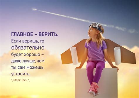 | 365 дней мотиваций