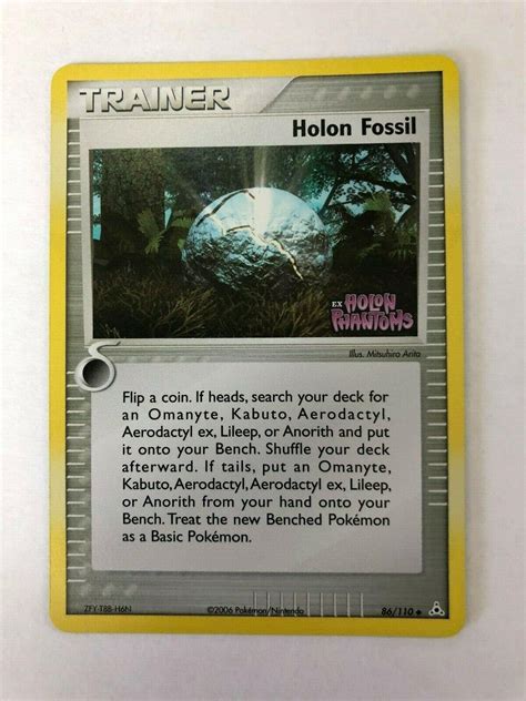 Holon Fossil Reverse Holo Prices Pokemon Holon Phantoms