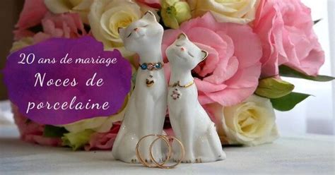 Vid O Anniversaire De Mariage Ans Amusetoi