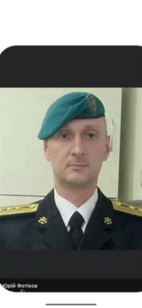 WarTears - Фотиков Юрий Юрьевич (Фотіков Юрій Юрійович)