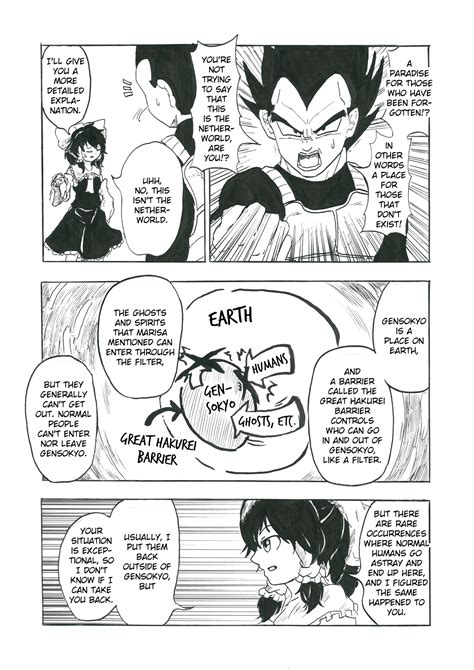 Touhou & Dragon Ball Z - EAST VEGETA chapter 1: The Saiyan Prince ...