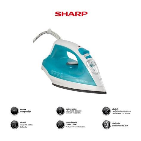 sharp ei  allonline