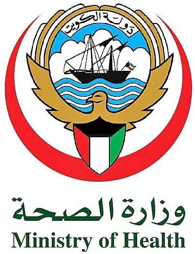 Ministry Of Health Kuwait Medical Licensing Department Prometric