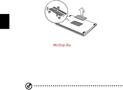 Acer Aspire Ec G Windows Media Center