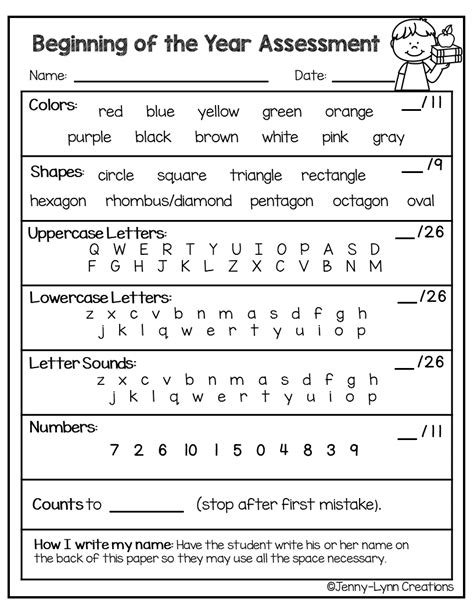 Basic Skills Assessment Kindergarten Lessons Preschool Assessment