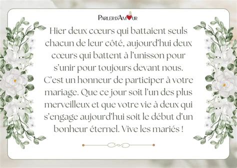 Les Plus Beaux Textes D Amour Pour Un Mariage