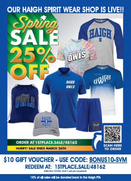 SPIRIT WEAR SHOP IS LIVE! | Haigh Elementary School