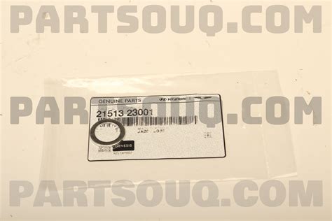 GASKET-OIL PLUG 2151321000 | Hyundai / KIA Parts | PartSouq